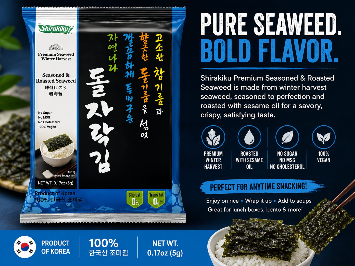 Shirakiku Premium Seasoned & Roasted Seaweed – 0.17 oz